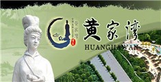www农村巨乳性爱爽爽片